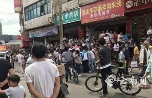 云南爆料最新,揭秘神秘事件背后的真相 第2张 云南爆料最新,揭秘神秘事件背后的真相 第2张