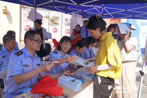 福州爆料传销事件视频,揭秘隐蔽网络传销的惊人内幕