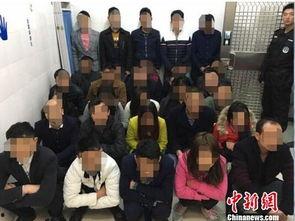 福州爆料传销事件视频,揭秘隐蔽网络传销的惊人内幕 第2张 福州爆料传销事件视频,揭秘隐蔽网络传销的惊人内幕 第2张