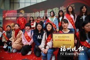 福州爆料传销事件视频,揭秘隐蔽网络传销的惊人内幕 第3张 福州爆料传销事件视频,揭秘隐蔽网络传销的惊人内幕 第3张