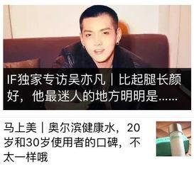 现在娱乐圈没人爆料了,静悄悄的秘密世界  第2张