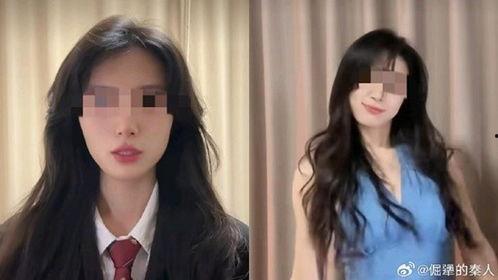 女大学生爆料老李视频,真相背后引人深思 第3张 女大学生爆料老李视频,真相背后引人深思 第3张
