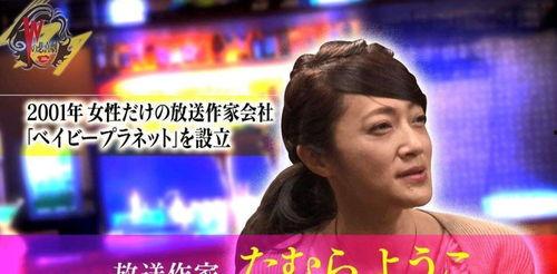 狗腿子爆料娱乐圈最新  第1张
