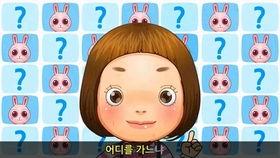 童谣韩国在线观看,穿越时空的童真旋律 第3张 童谣韩国在线观看,穿越时空的童真旋律 第3张