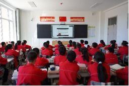 衡安中学爆料事件视频播放,真相究竟如何? 第3张 衡安中学爆料事件视频播放,真相究竟如何? 第3张