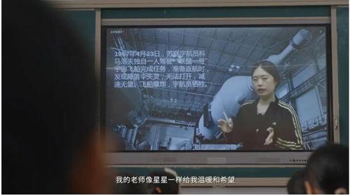 寒夜大哥开电台爆料视频,揭秘娱乐圈不为人知的幕后故事  第3张