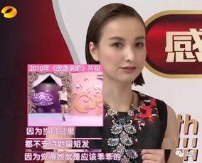 娱乐爆料吴昕是谁啊知乎,娱乐爆料中的神秘人物——吴昕