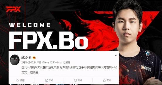 爆料人怀念游戏玩家视频,揭秘怀念游戏玩家背后的感人故事