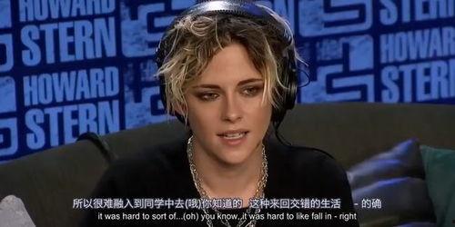 狗仔爆料三字女明星视频,三字女明星私密视频引发热议