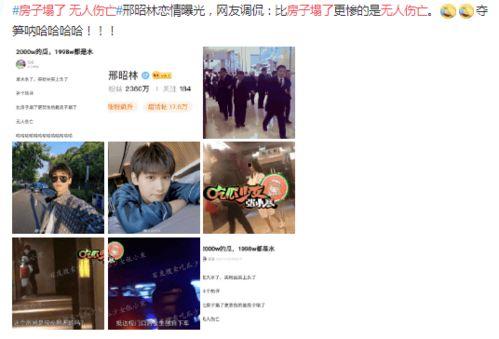 狗仔爆料三字女明星视频,三字女明星私密视频引发热议 第2张 狗仔爆料三字女明星视频,三字女明星私密视频引发热议 第2张