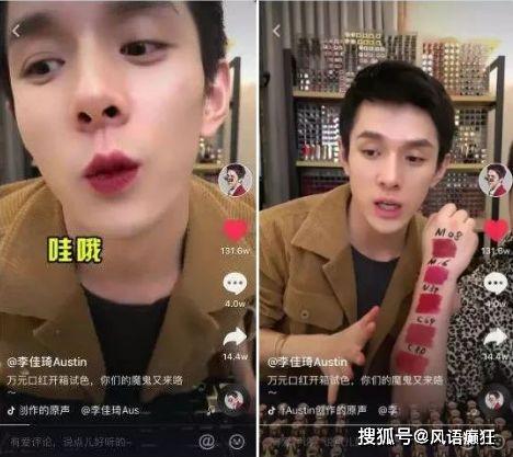 抖音吃瓜群众在线爆料免费观看,免费观看独家爆料,揭秘娱乐圈幕后真相! 第2张 抖音吃瓜群众在线爆料免费观看,免费观看独家爆料,揭秘娱乐圈幕后真相! 第2张