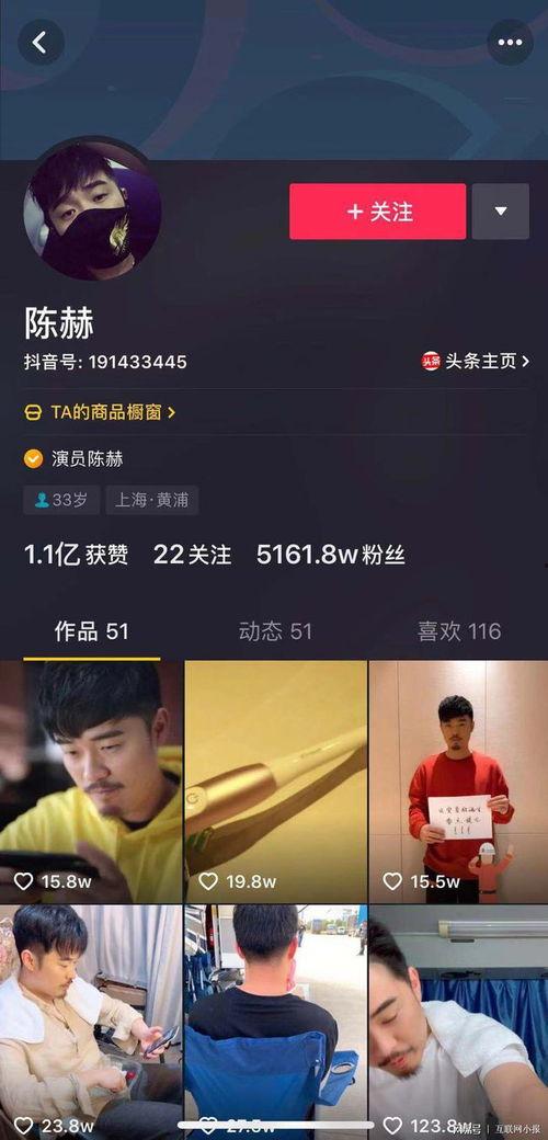 抖音吃瓜群众在线爆料免费观看,免费观看独家爆料,揭秘娱乐圈幕后真相! 第3张 抖音吃瓜群众在线爆料免费观看,免费观看独家爆料,揭秘娱乐圈幕后真相! 第3张
