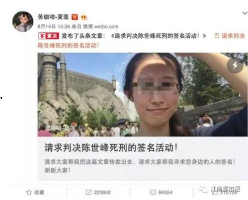 建湖网友爆料事件始末视频,视频还原始末,真相大白 第1张 建湖网友爆料事件始末视频,视频还原始末,真相大白 第1张