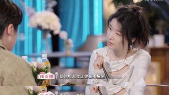 侯卓成前任爆料了吗视频,揭秘背后真相