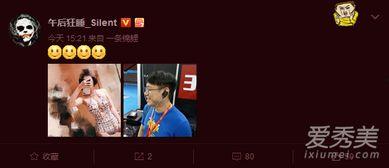 电竞爆料短视频女主,揭秘短视频女主背后的电竞传奇 第2张 电竞爆料短视频女主,揭秘短视频女主背后的电竞传奇 第2张