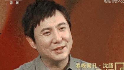 娱乐圈吃瓜沈腾是谁啊,揭秘沈腾的星光之路  第1张