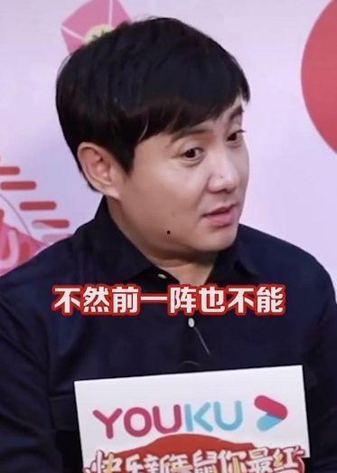 娱乐圈吃瓜沈腾是谁啊,揭秘沈腾的星光之路  第2张