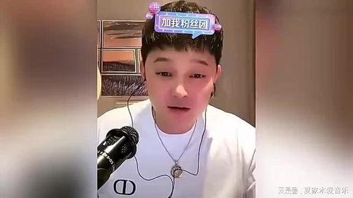 刘一飞爆料娱乐圈八卦,娱乐圈背后的惊人真相 第2张 刘一飞爆料娱乐圈八卦,娱乐圈背后的惊人真相 第2张