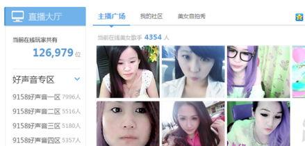 女生帮裴娜爆料视频大全,揭秘娱乐圈不为人知的幕后故事