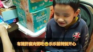 乐乐妈爆料视频,亲子互动背后的温馨瞬间  第2张