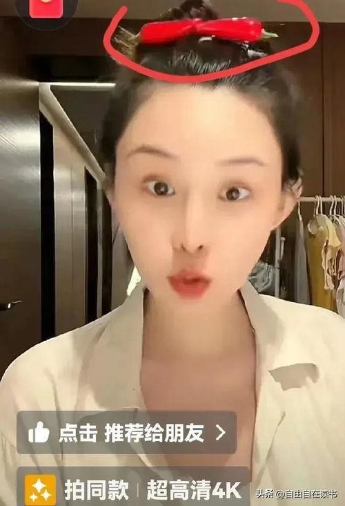 张颖颖最近爆料视频,背后惊人真相曝光  第1张