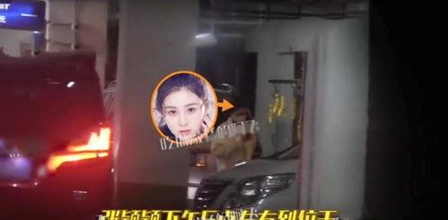 张颖颖最近爆料视频,背后惊人真相曝光  第3张