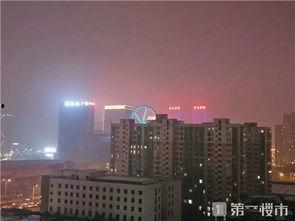 合肥弘阳广场爆料视频,现场实况直击,亮点抢先看 第2张 合肥弘阳广场爆料视频,现场实况直击,亮点抢先看 第2张