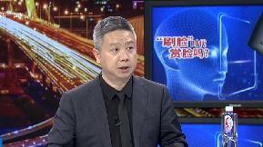sctv4在线直播观看,SCTV4在线直播全方位体验 第2张 sctv4在线直播观看,SCTV4在线直播全方位体验 第2张