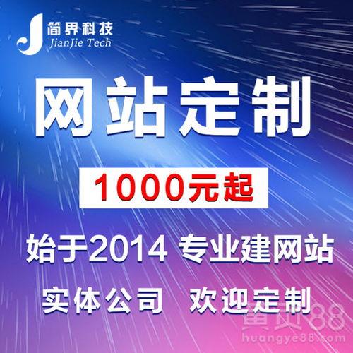 长沙爆料新闻找哪家媒体,聚焦媒体深度解析事件始末 第1张 长沙爆料新闻找哪家媒体,聚焦媒体深度解析事件始末 第1张