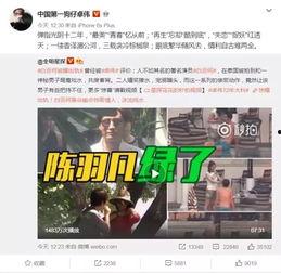九号新款最新爆料视频大全,最新爆料视频大盘点，亮点抢先看