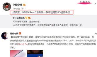 有视频怎么爆料,揭秘事件真相,一探究竟