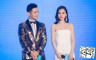 杨颖黄晓明最新爆料,揭秘婚姻背后的真实故事  第1张