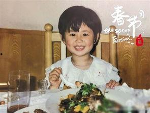 娱乐吃瓜君杨紫,娱乐圈的“吃瓜女王” 第3张 娱乐吃瓜君杨紫,娱乐圈的“吃瓜女王” 第3张