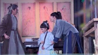 神医在线观看,揭秘现代医学的传奇故事  第2张
