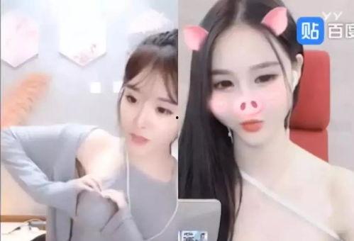 电母视频被爆料,揭秘娱乐圈惊人内幕 第1张 电母视频被爆料,揭秘娱乐圈惊人内幕 第1张