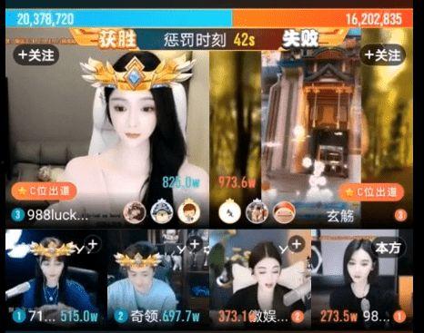 电母视频被爆料,揭秘娱乐圈惊人内幕 第2张 电母视频被爆料,揭秘娱乐圈惊人内幕 第2张