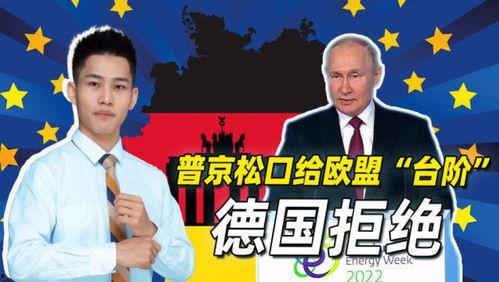 松口第一时间爆料新闻,最新时事动态速递 第1张 松口第一时间爆料新闻,最新时事动态速递 第1张
