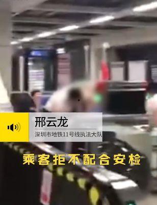 深圳地铁刘先生爆料视频,揭秘地铁运营内幕
