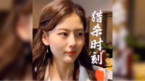 美女爆料合集视频网站大全,揭秘热门美女爆料合集视频网站大盘点  第2张