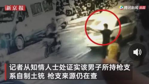 徐州黑坑爆料事件视频播放,视频揭露惊人内幕，网友热议不已