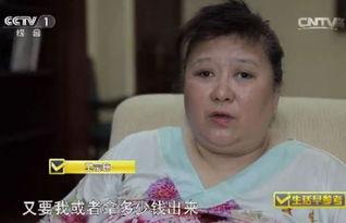 临沧单身富婆爆料新闻,揭秘财富背后的情感世界