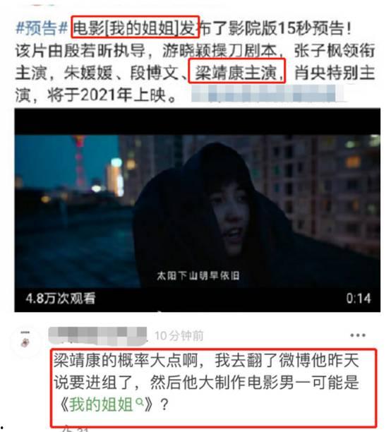 临沧单身富婆爆料新闻,揭秘财富背后的情感世界 第2张 临沧单身富婆爆料新闻,揭秘财富背后的情感世界 第2张
