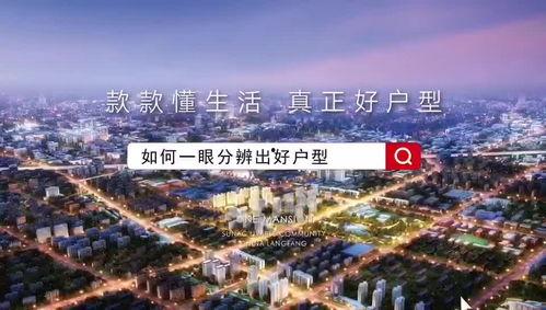 瓯府壹号爆料事件视频,揭秘背后真相与争议 第2张 瓯府壹号爆料事件视频,揭秘背后真相与争议 第2张