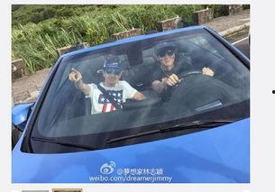 林俊杰开车爆料视频大全,揭秘歌手背后的驾驶生活 第2张 林俊杰开车爆料视频大全,揭秘歌手背后的驾驶生活 第2张