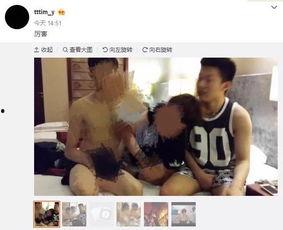 马苏爆料于洋完整视频,完整视频曝光惊人真相  第1张