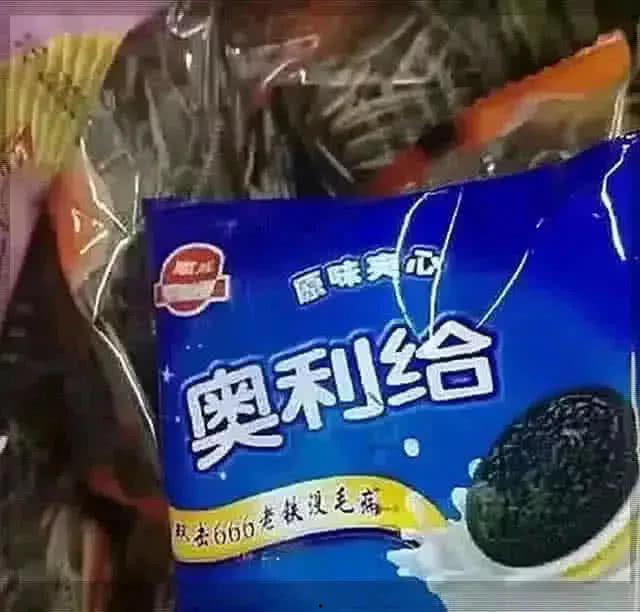 小孩爆料奥利奥饼干视频,小孩视角下的趣味烘焙之旅
