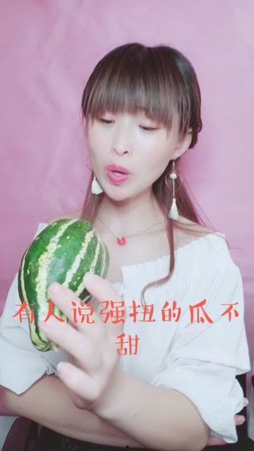 吃瓜娱乐酱名字大全,揭秘“吃瓜娱乐酱”名字背后的趣味与创意 第1张 吃瓜娱乐酱名字大全,揭秘“吃瓜娱乐酱”名字背后的趣味与创意 第1张