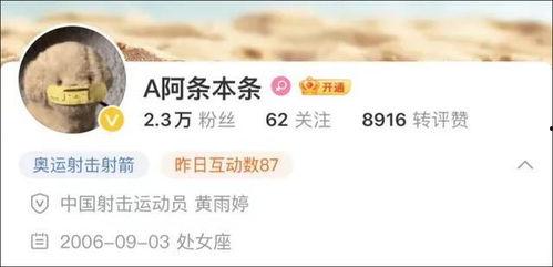 卡哥最新爆料视频下载,带你一探究竟 第2张 卡哥最新爆料视频下载,带你一探究竟 第2张
