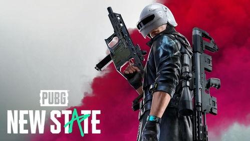 pubg未来之役最新爆料4月 第1张 pubg未来之役最新爆料4月 第1张