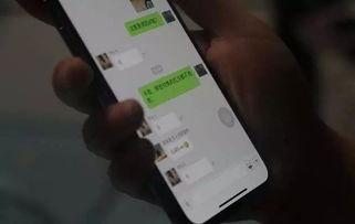 小宝典最新爆料视频,视频内容深度解析  第3张